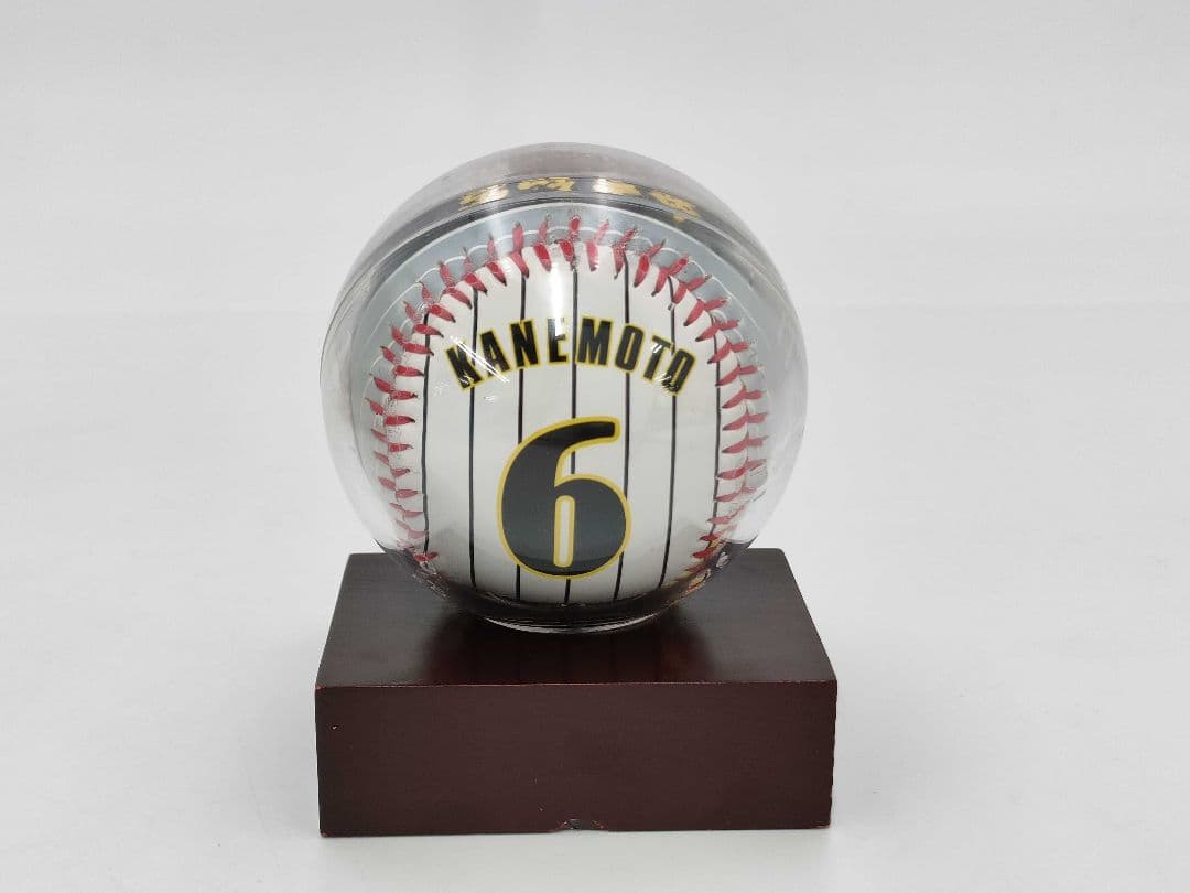 タイガース 金本 サインボールディスプレイ