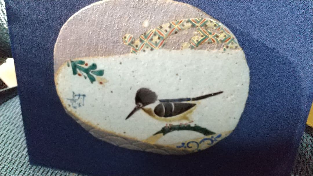 鳥絵陶器プレート
