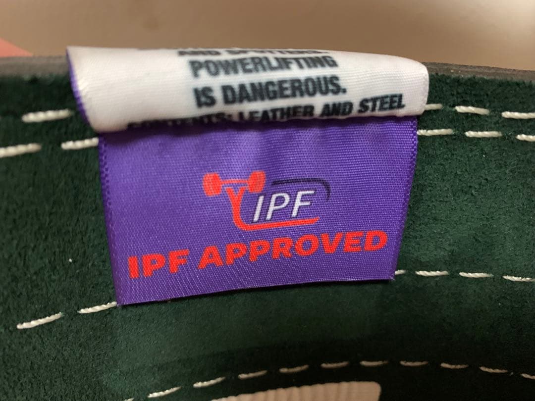 TITAN BRAHMA タイタン　ブラーマ　パワーリフティングベルト　13mm