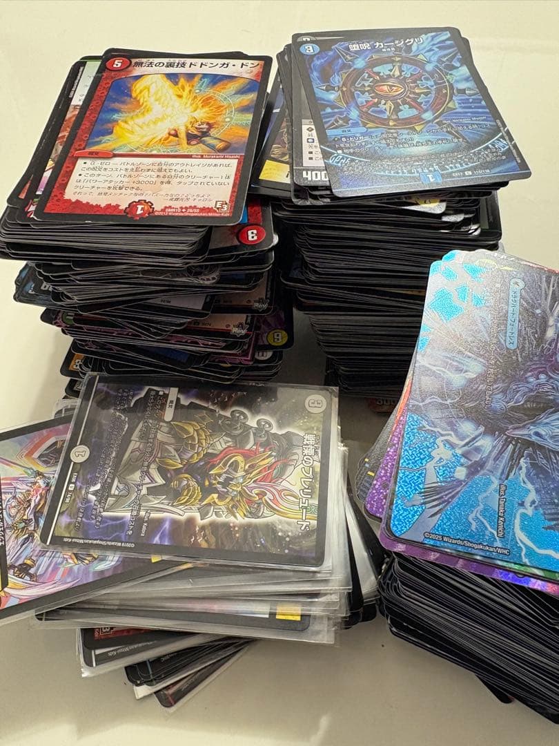 デュエマ 引退品