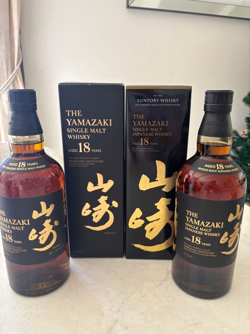 山崎 18年 シングルモルトウイスキー 700ml 2本セット　希少　旧ボトル