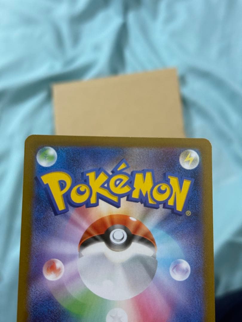 ポケモンカード インフェルノX メガリザードンXex mur