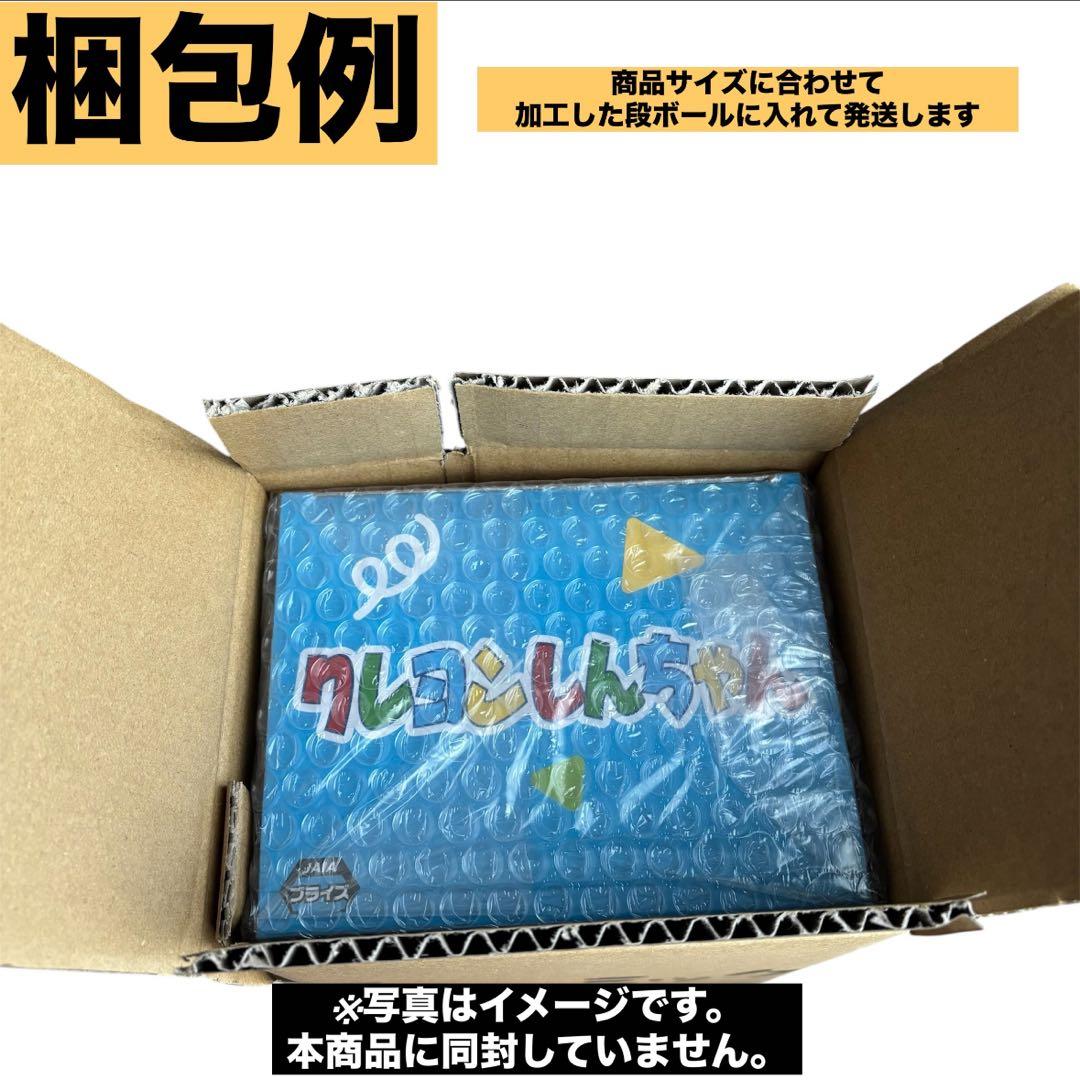 五等分の花嫁＊ BiCute Dark 中野一花　中野二乃 中野三玖 中野四葉