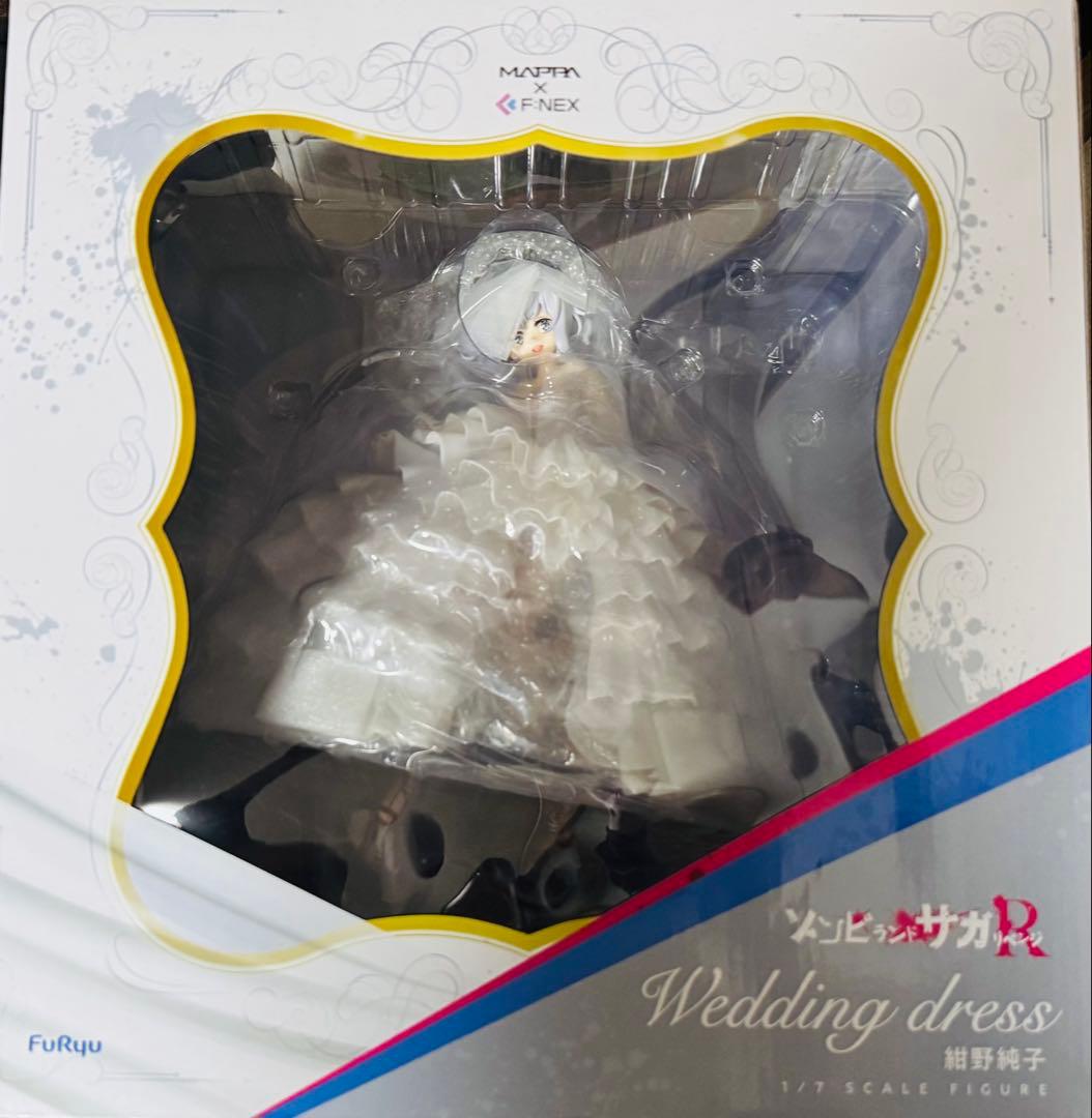 ゾンビランドサガ　紺野純子　ウェディングドレス　フィギュア
