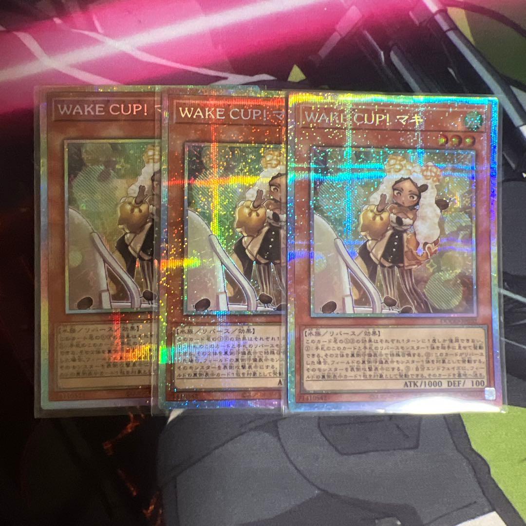 遊戯王　WAKE CUP！マキ