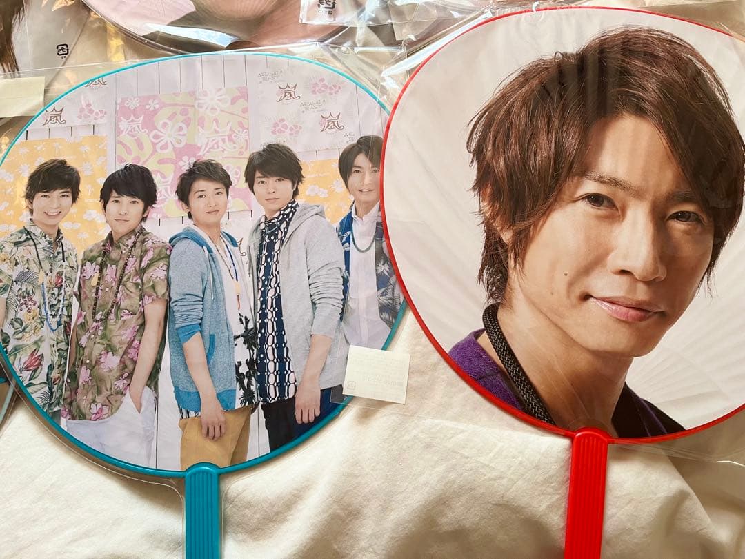 【嵐】 相葉雅紀　うちわ18枚セット　✩オマケ付き✩