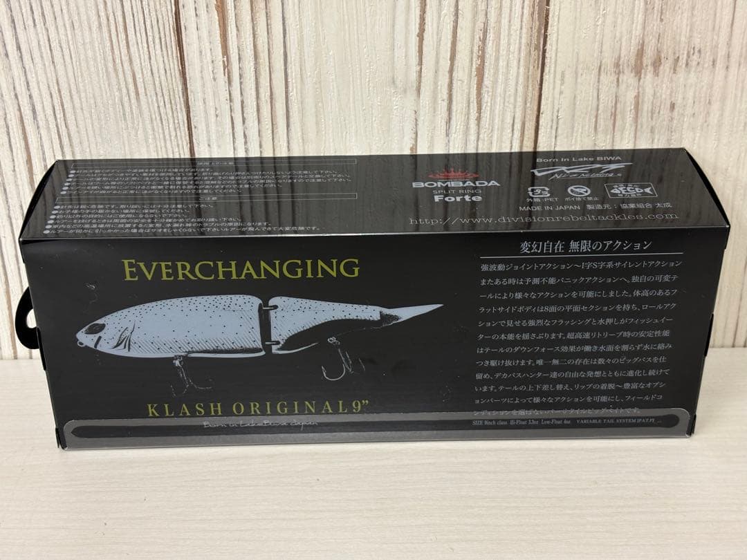 DRT クラッシュ9 ニュームーンバイト NEW MOON BITE