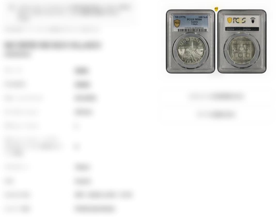 ⭐️PCGS MS66 1978 オーストリア 100Sch銀貨 フィラッハ