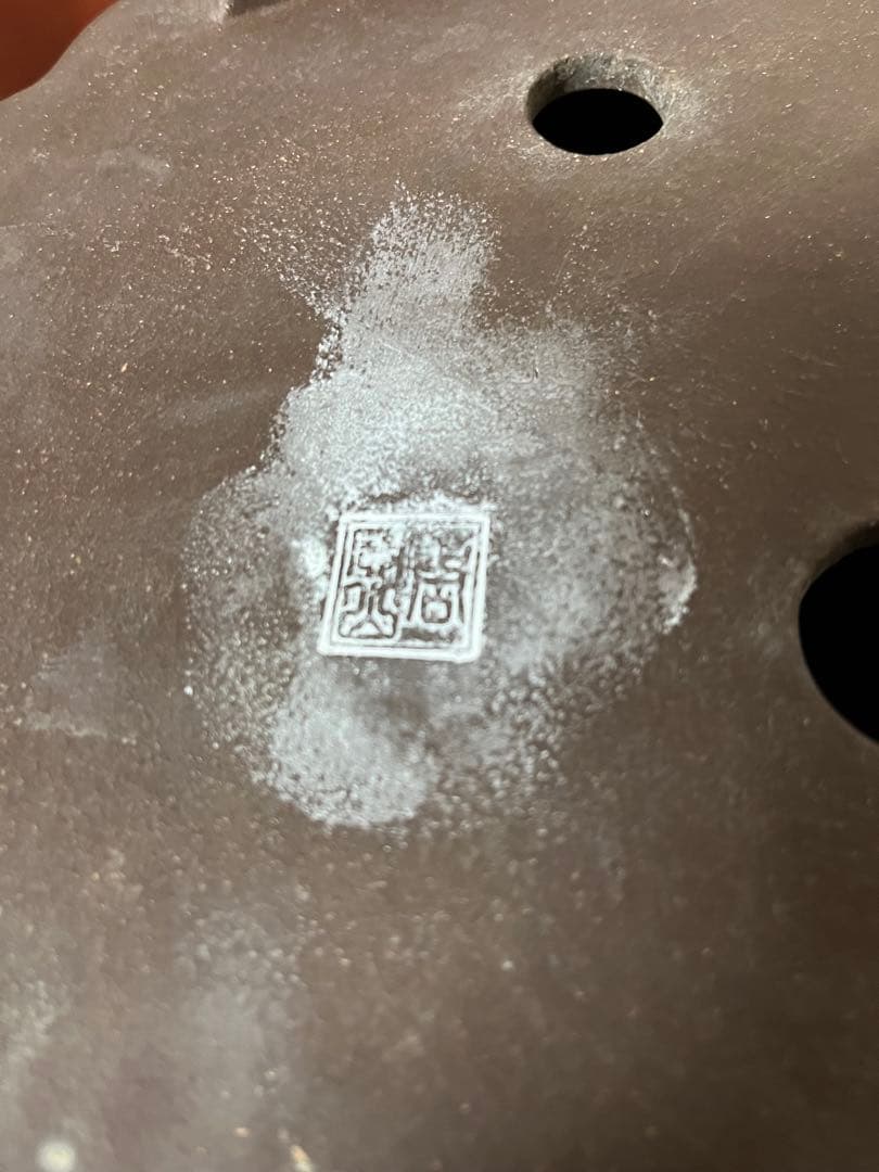 473 盆栽　盆栽鉢　植木鉢　中国鉢