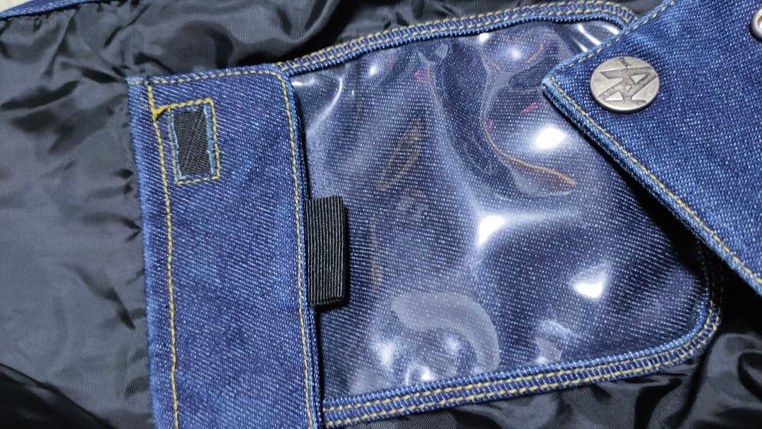 【ダブルエーハードウェア】スノーボードウェア セットアップ 上下 メンズ