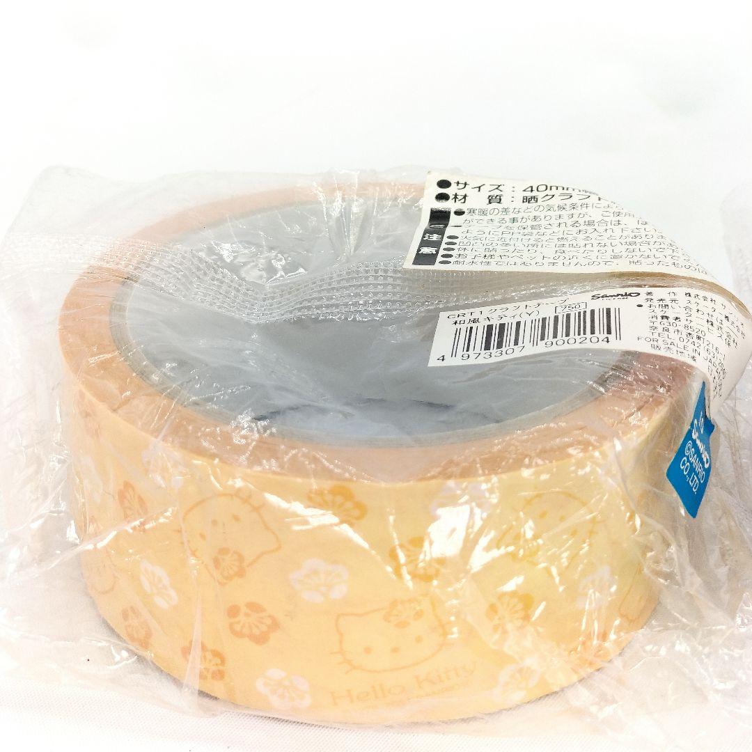 未開封 和風キティ クラフトテープ 4個セット 当時物 希少品 サンリオ