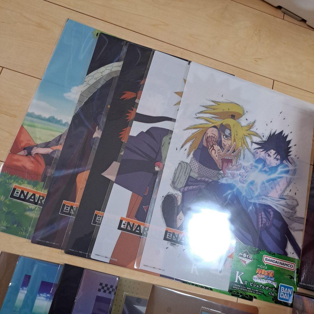 ぴ*ー様 一番くじ　NARUTO -ナルト-　ラストワン賞他