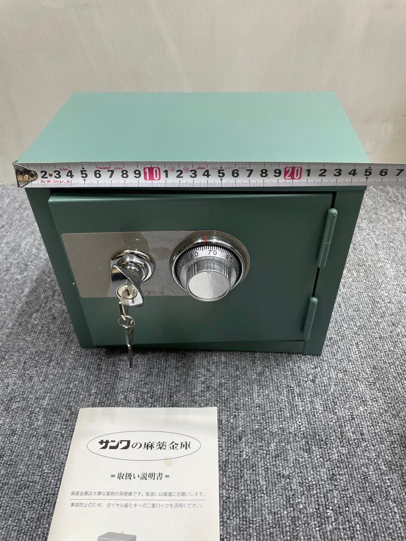 三和化研 ダイヤル式 金庫 緑色 鍵付き