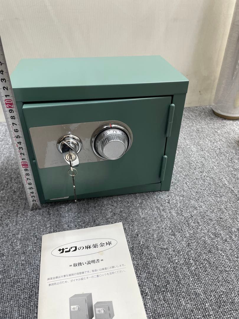 三和化研 ダイヤル式 金庫 緑色 鍵付き