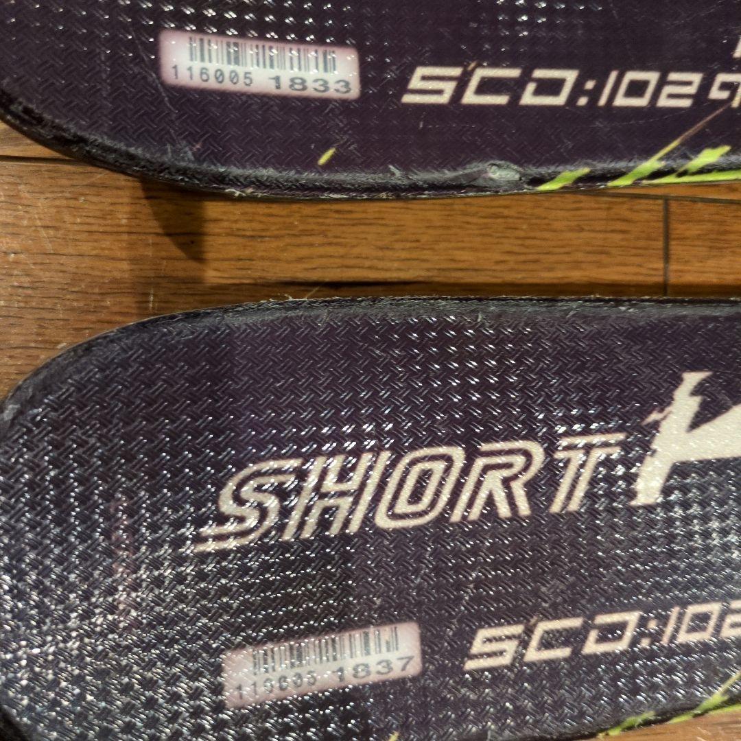 SALOMON SHORT KART 125cm ミッドスキー ①