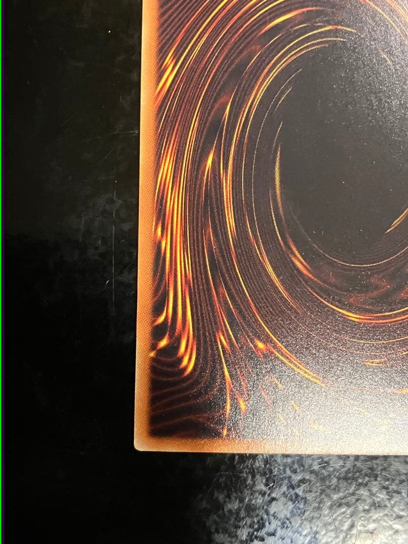 遊戯王 ふゆさくら 浮幽さくら 20thシークレット③