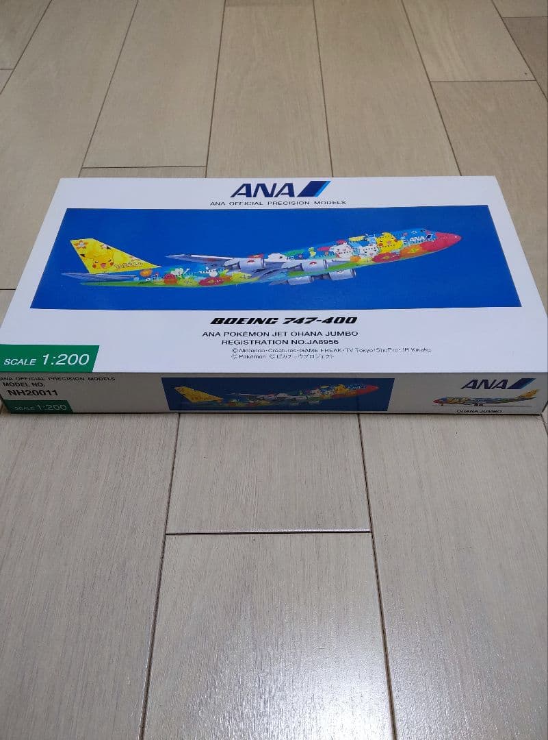 【美品】1/200NH20011ANAポケモンジェットお花ジャンボ＋ミニジャンボ