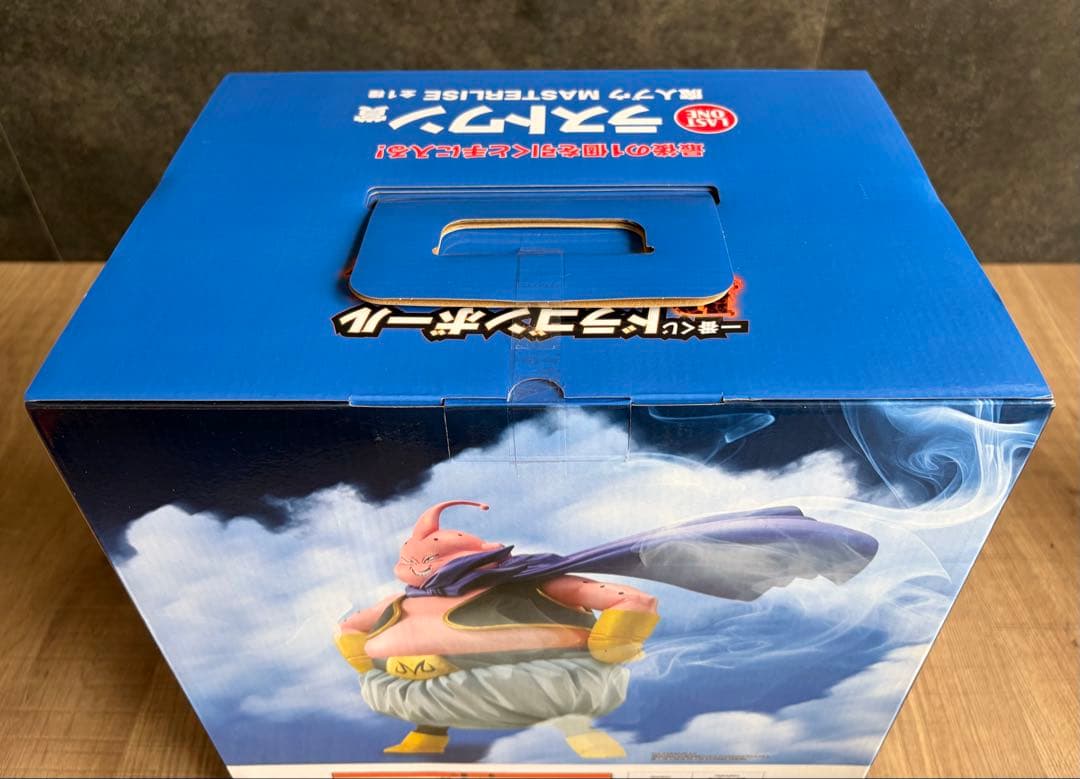 一番くじドラゴンボール フィギュア　コンプリートセット