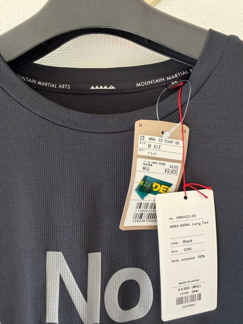 MOUNTAIN MARTIAL ARTS ロングTシャツ Mサイズ 新品