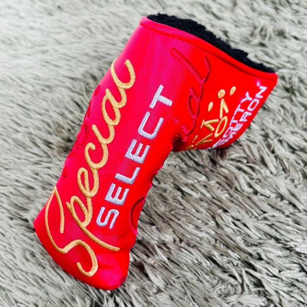 タイトリスト スコッティキャメロン スペシャルセレクトニューポート パター単品