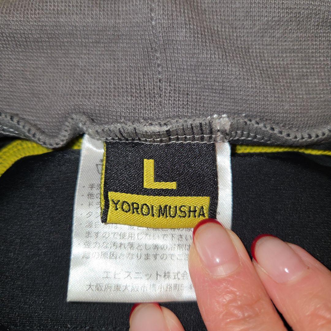 鎧武者YOROI MUSHA ショートヒッププロテクターLサイズ スノボ/スキー