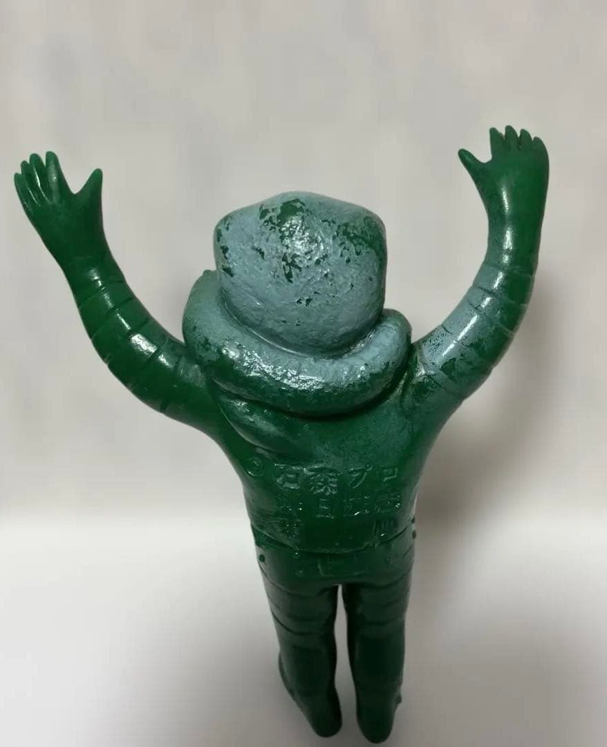 ポピー ウミヘビ男 海蛇男 ソフビ