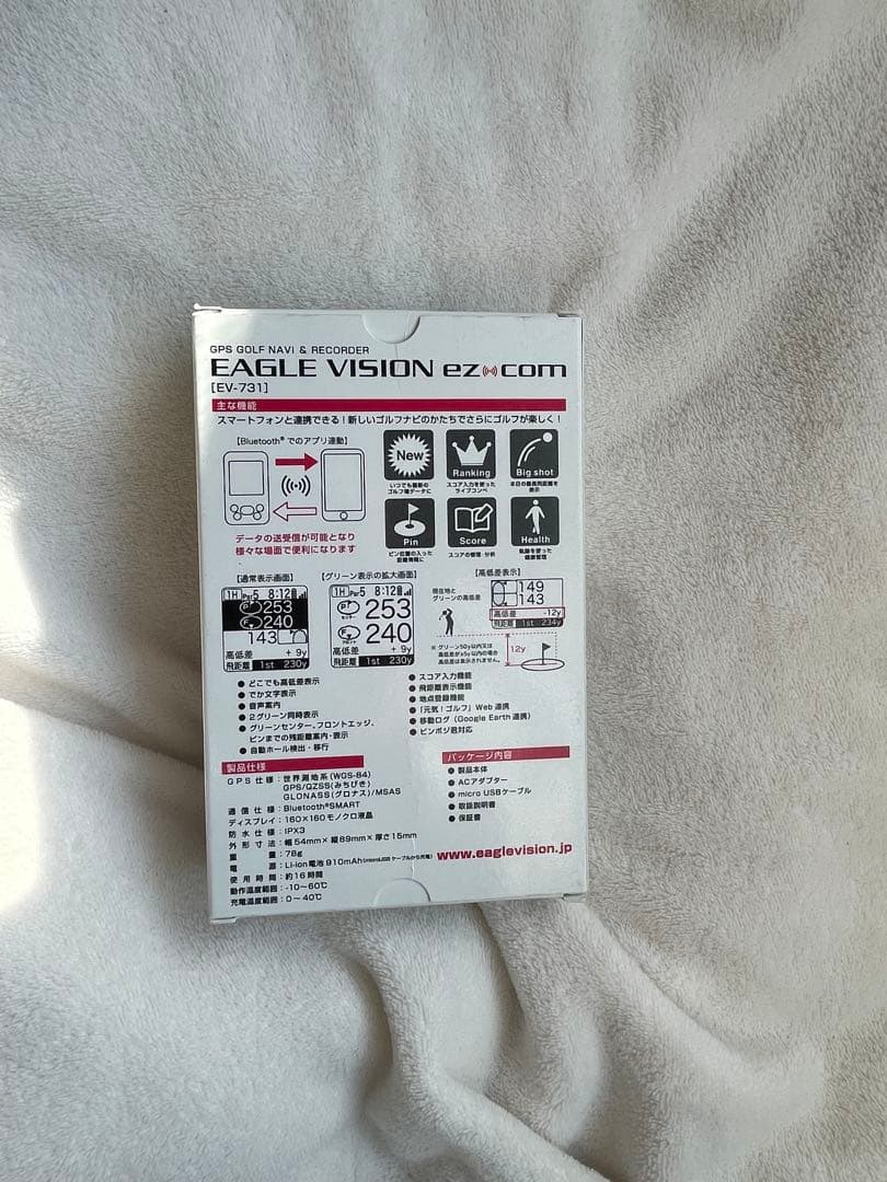 新品未開封アサヒゴルフ EAGLE VISION ez com EV-731
