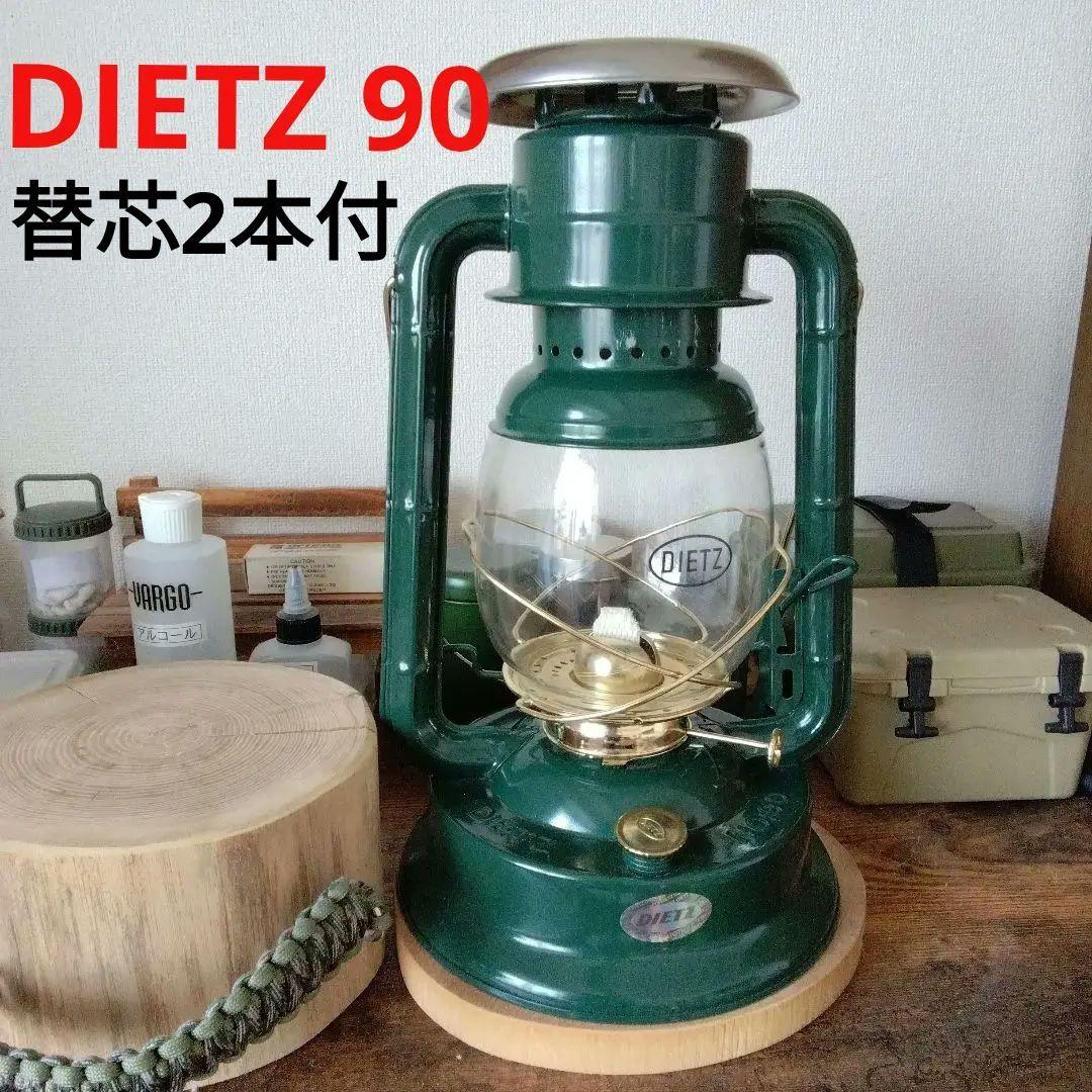 DIETZ 90デイツ　ウォーマーランタン 未使用　緑　替芯2本　江戸川屋ランプ