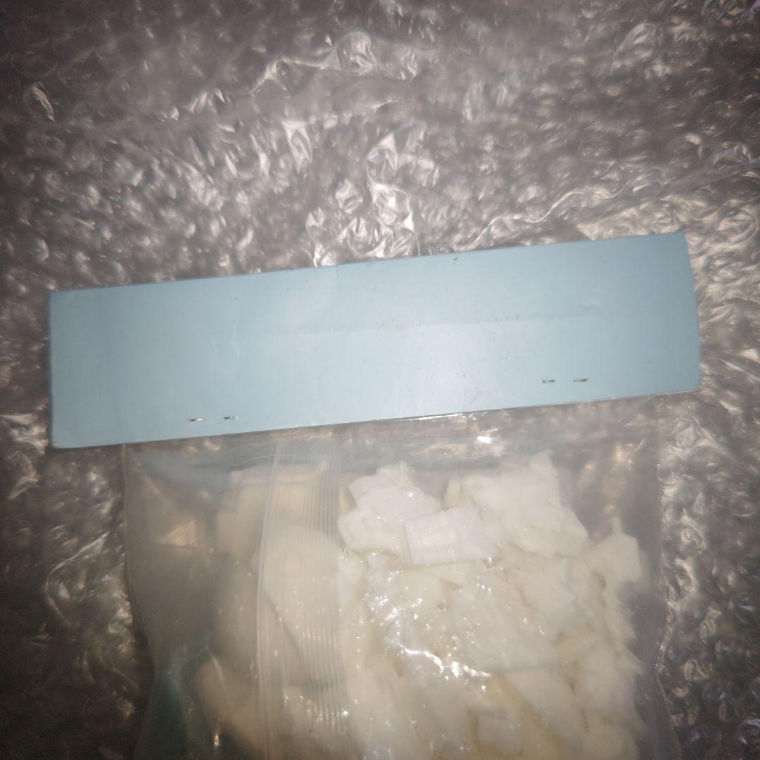 スーパーロボット大戦OG　EXEXBEIN　ガレージキット　未開封