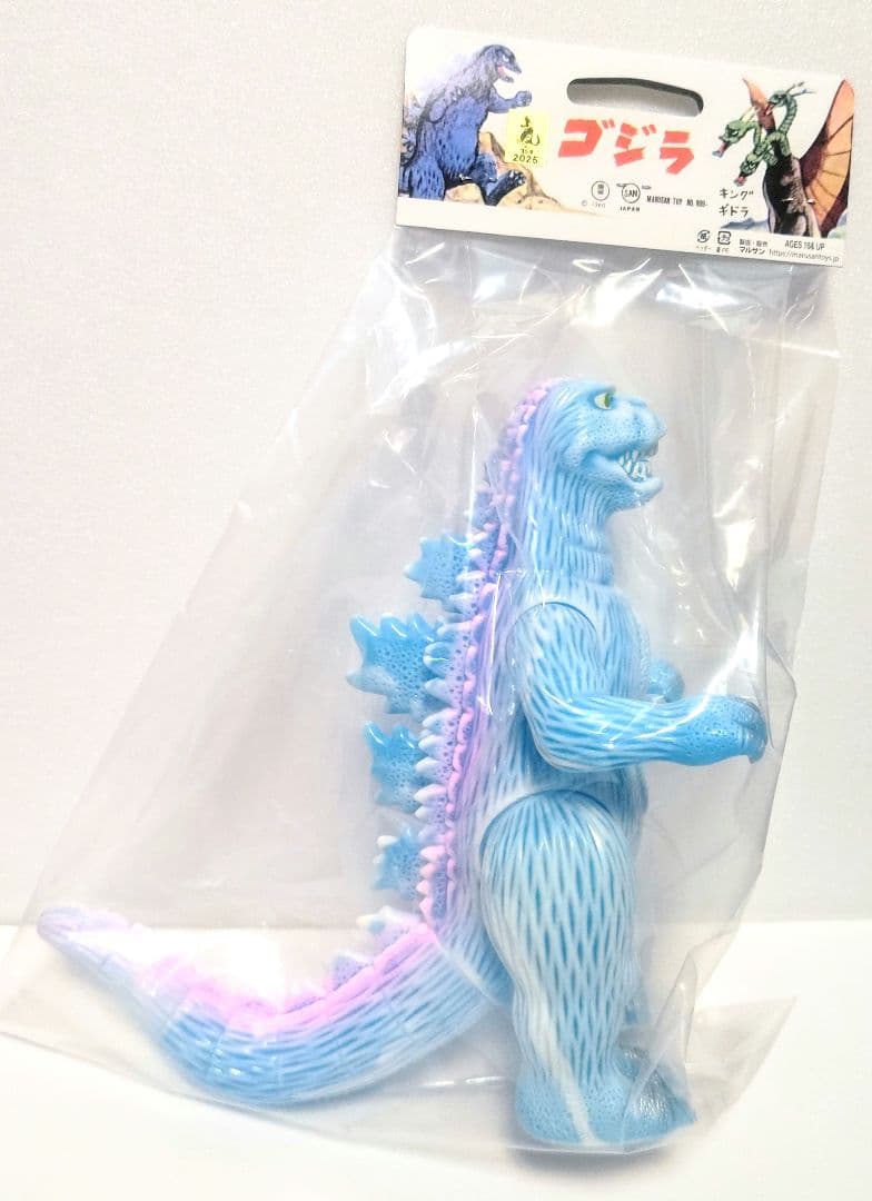 世紀の大怪獣 ’73ゴジラ350 氷結 Ver. ソフビ 新品未開封 マルサン