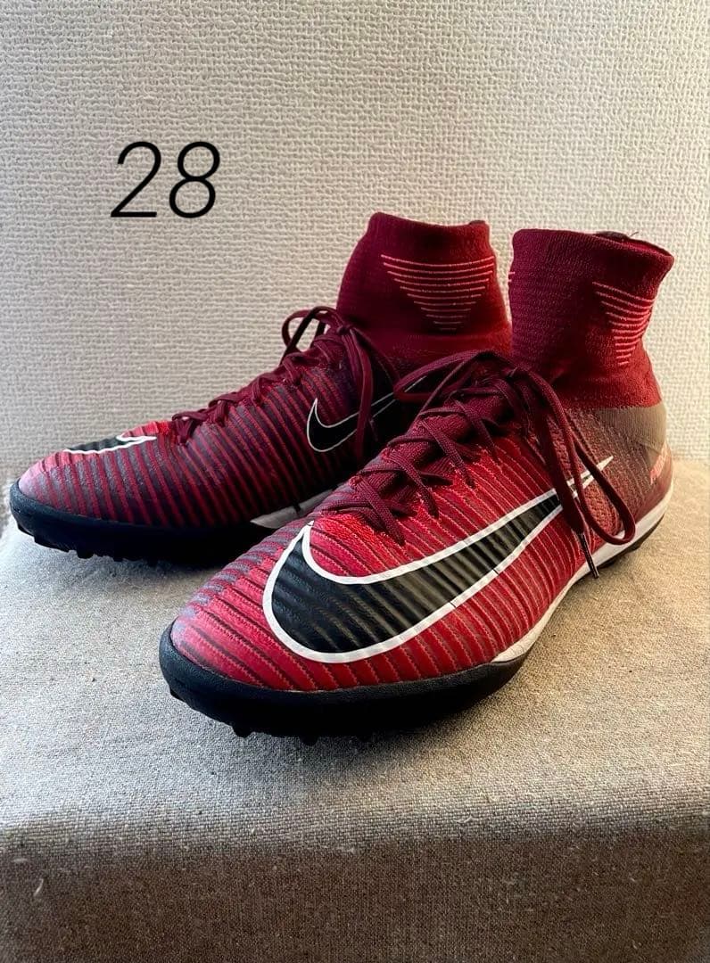 【NIKE】マーキュリアルプロキシモ2 TF28cm
