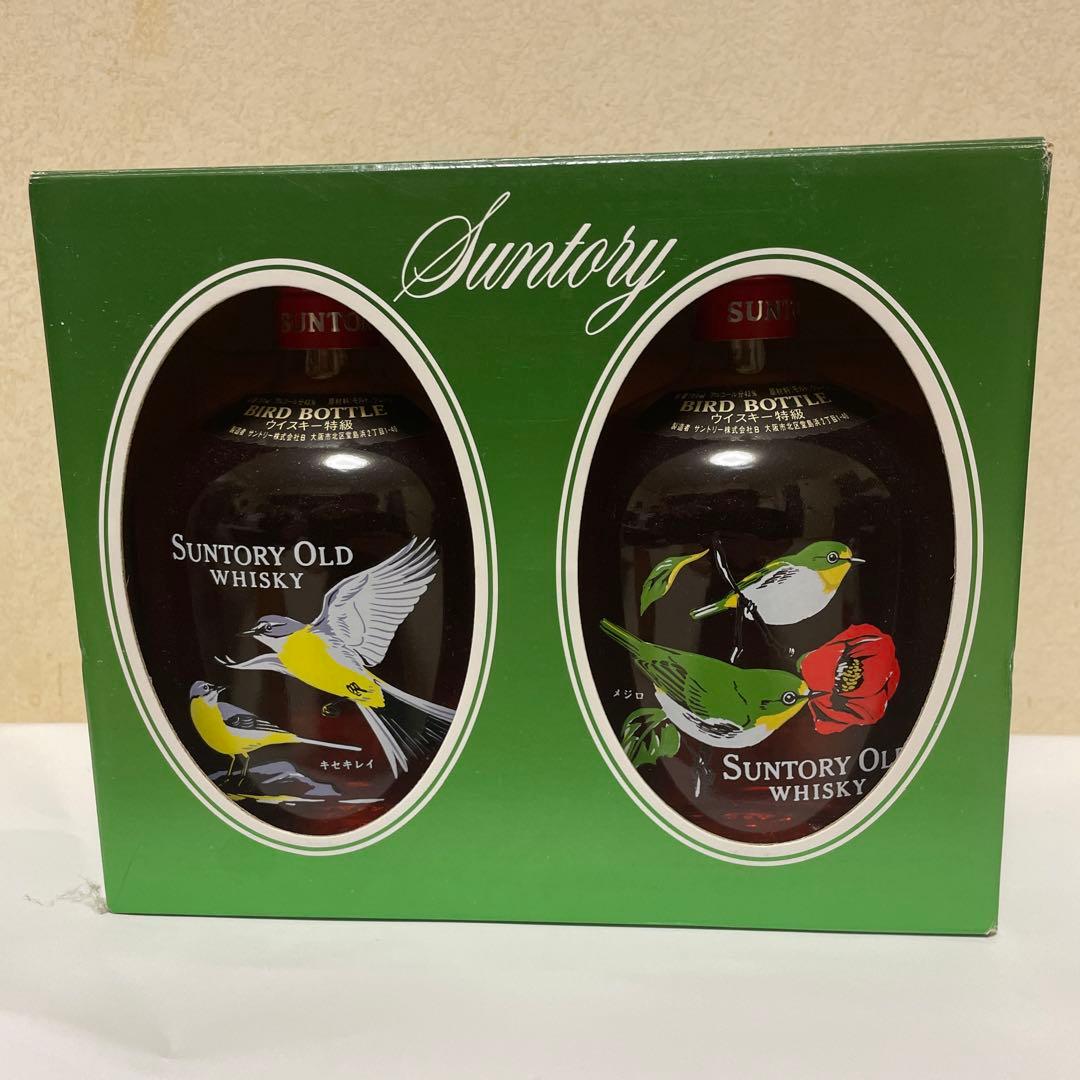 サントリー　オールド　バードボトル