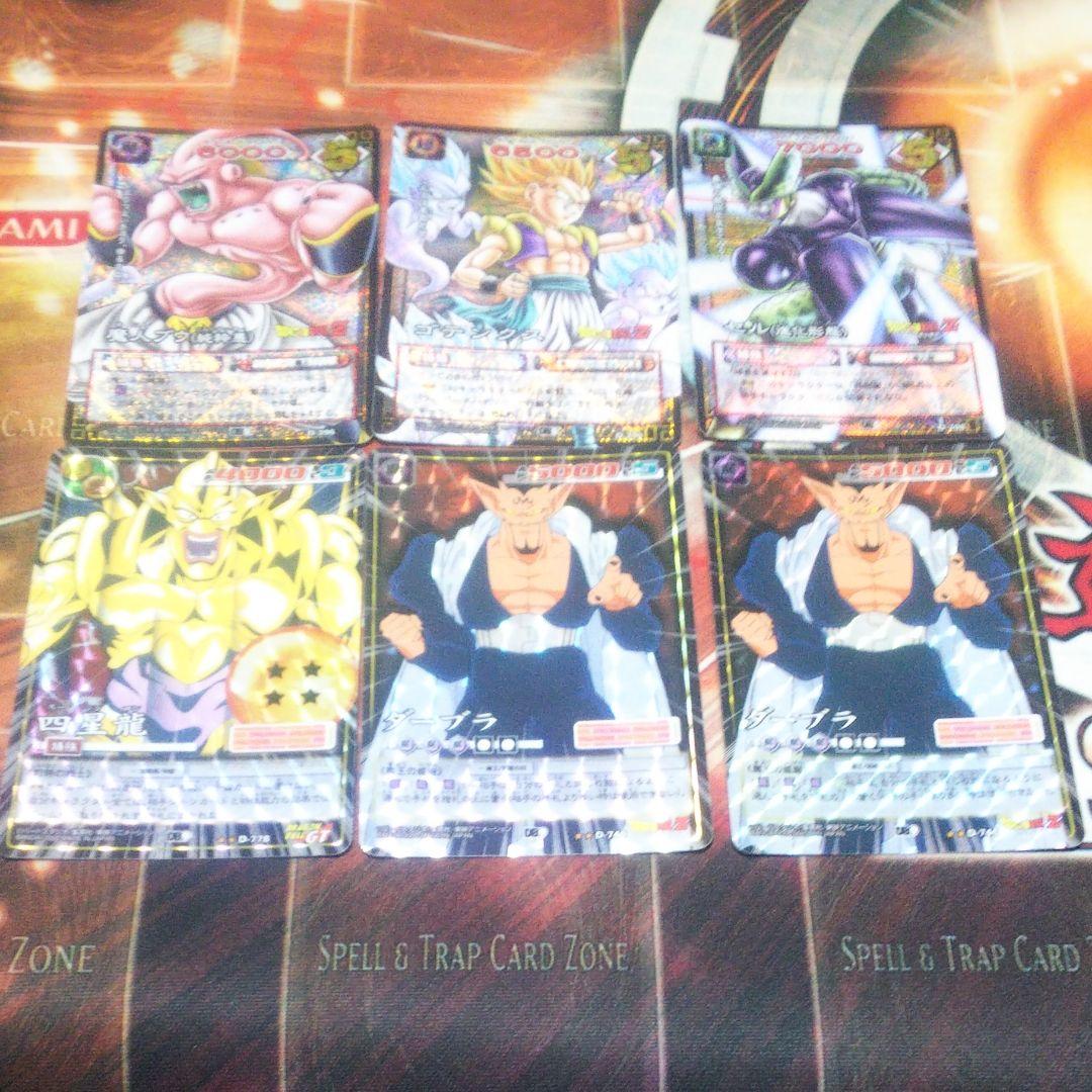 百以上出品、ドラゴンボール、ドラゴンボールカードゲーム、値下げ対応中