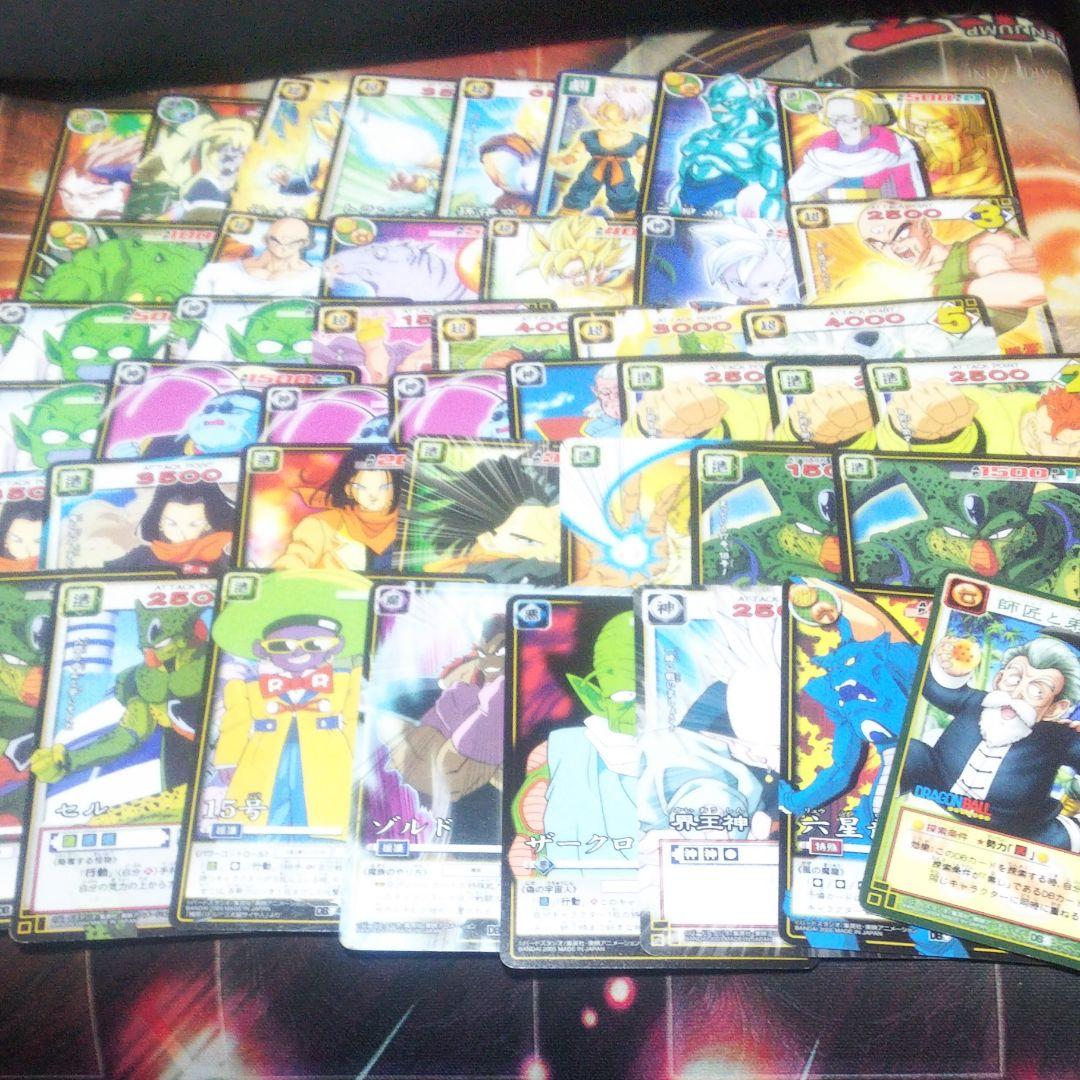 百以上出品、ドラゴンボール、ドラゴンボールカードゲーム、値下げ対応中