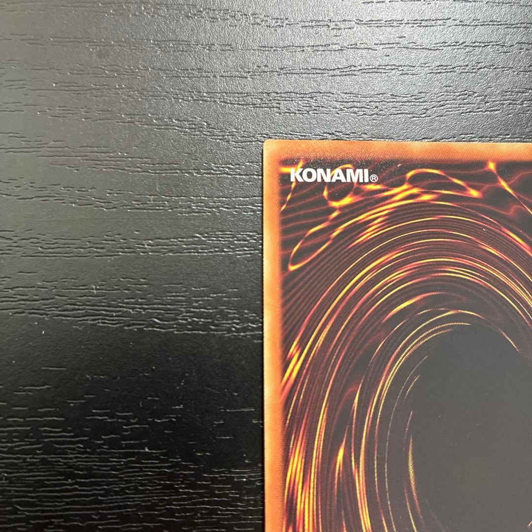 遊戯王　閃刀姫カイナ 20thシークレットレア1枚