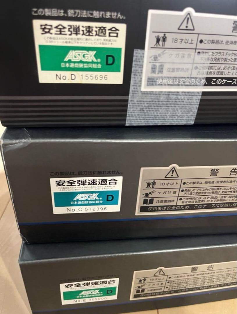 東京マルイ　MWS　SR16　DE　ガスガン　国内正規店購入