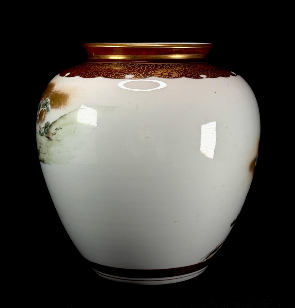 九谷焼　錦山窯　金彩色絵楼閣山水風景図壺　高さ20.5cm