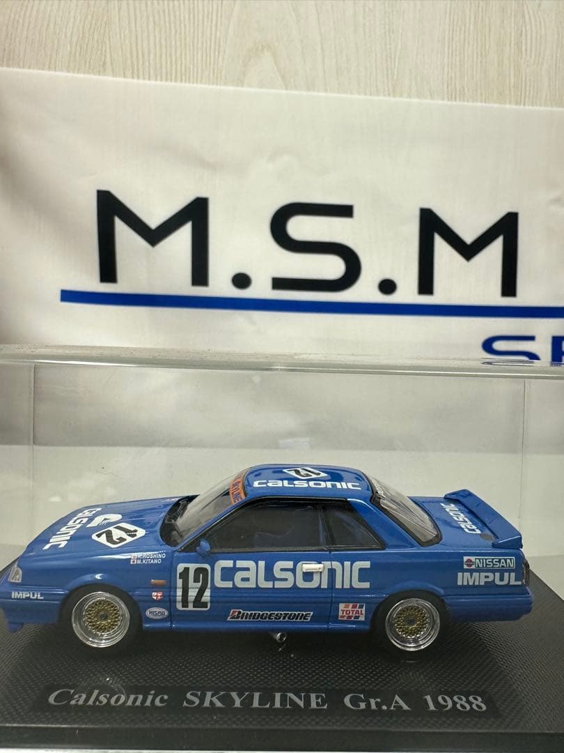 Calsonic SKYLINE Gr.A 1988 ミニカー 1/43