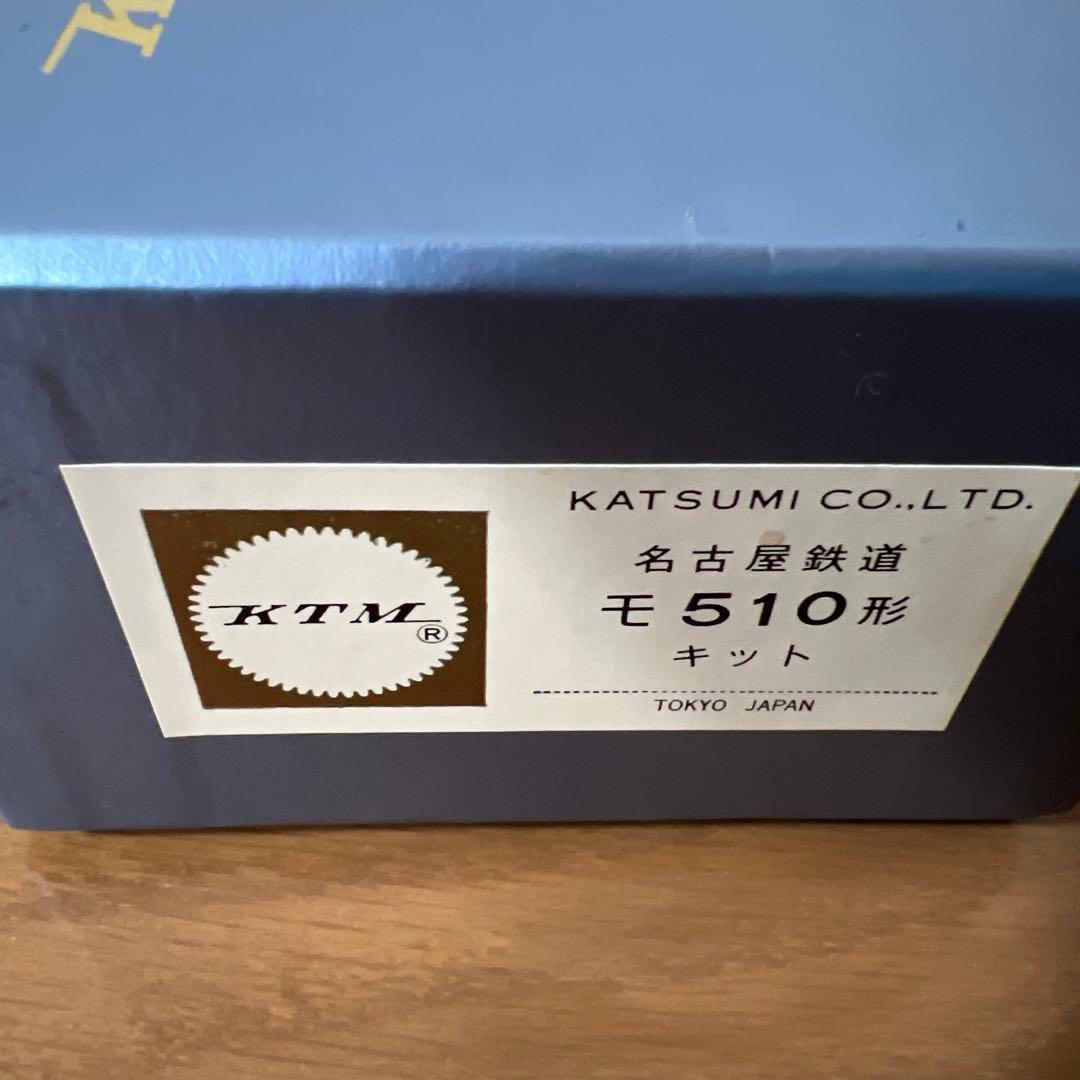 R*o様 カツミ　名古屋鉄道　モ510形キット　説明必須