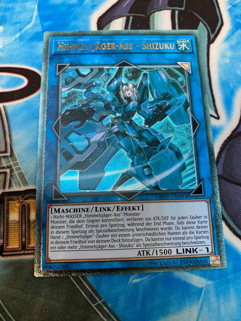 閃刀姫－カガリ　シズク　ハヤテ　カイナ　英語版レリーフ　まとめ売り