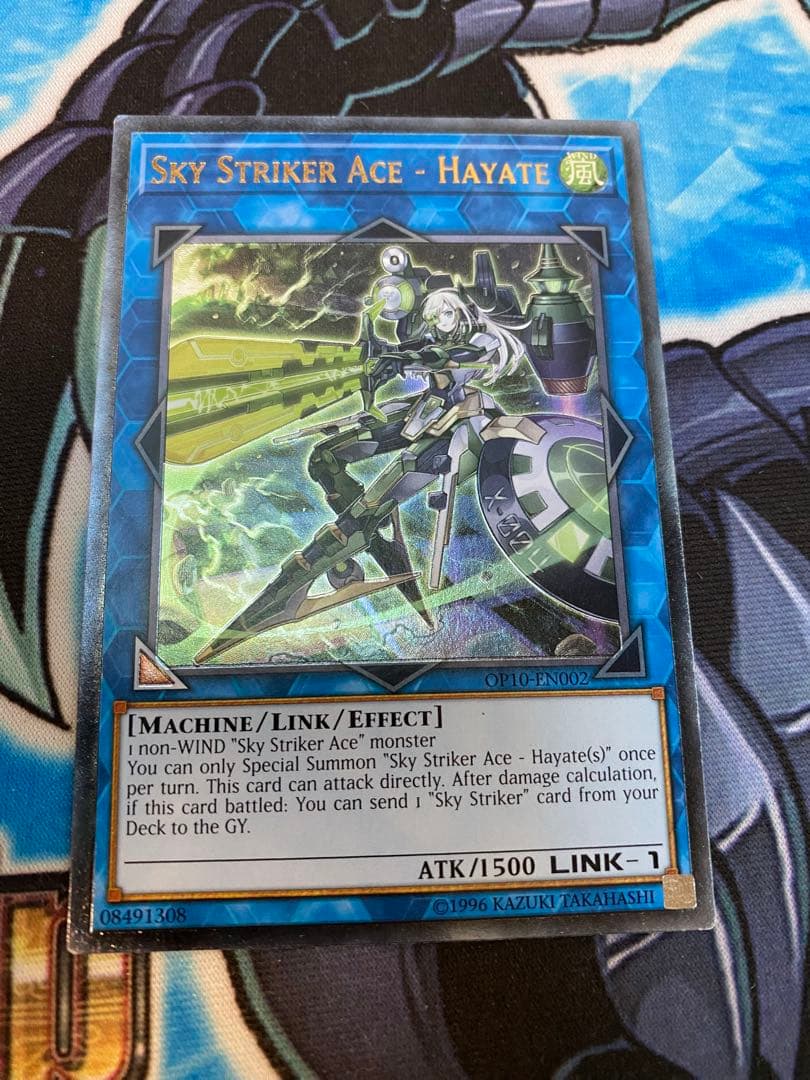 閃刀姫－カガリ　シズク　ハヤテ　カイナ　英語版レリーフ　まとめ売り