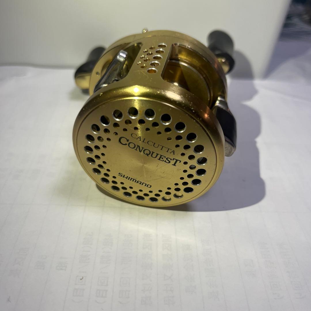 ひろひろ Calcutta Conquest 200