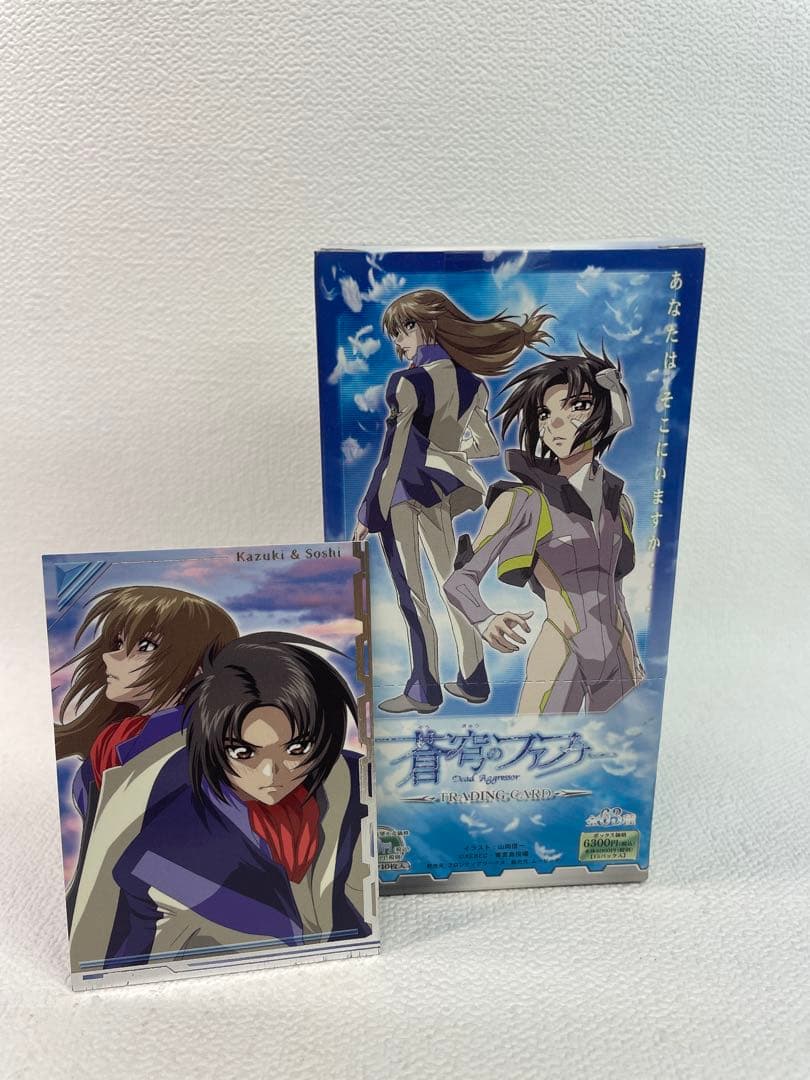 蒼穹のファフナー　トレーディングカード　未開封品　付属カード付き