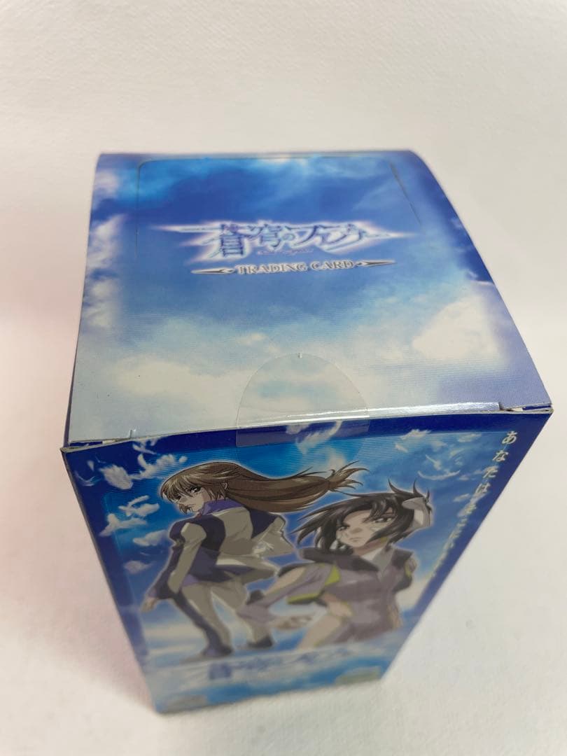 蒼穹のファフナー　トレーディングカード　未開封品　付属カード付き