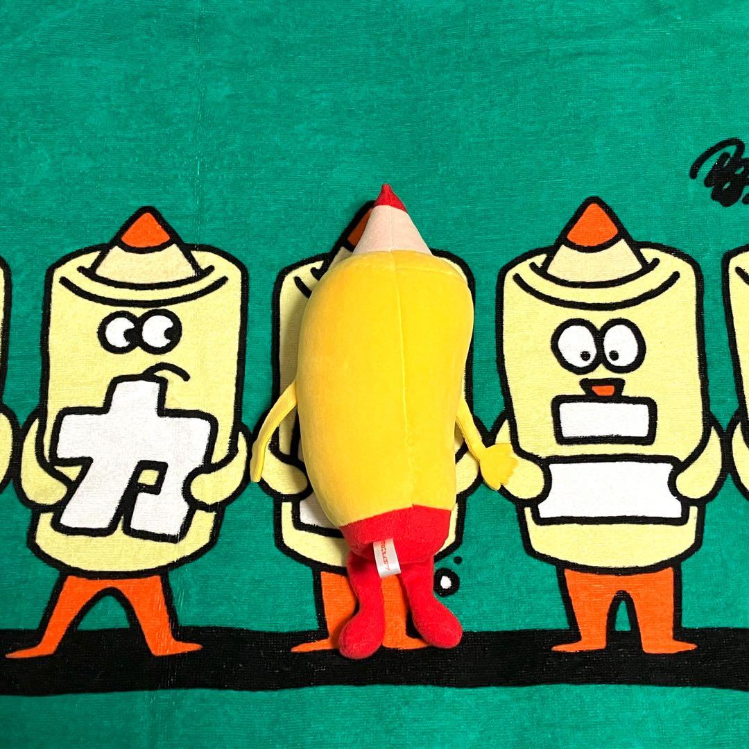 マカロニえんぴつ 10周年記念 まかぴー君ぬいぐるみ