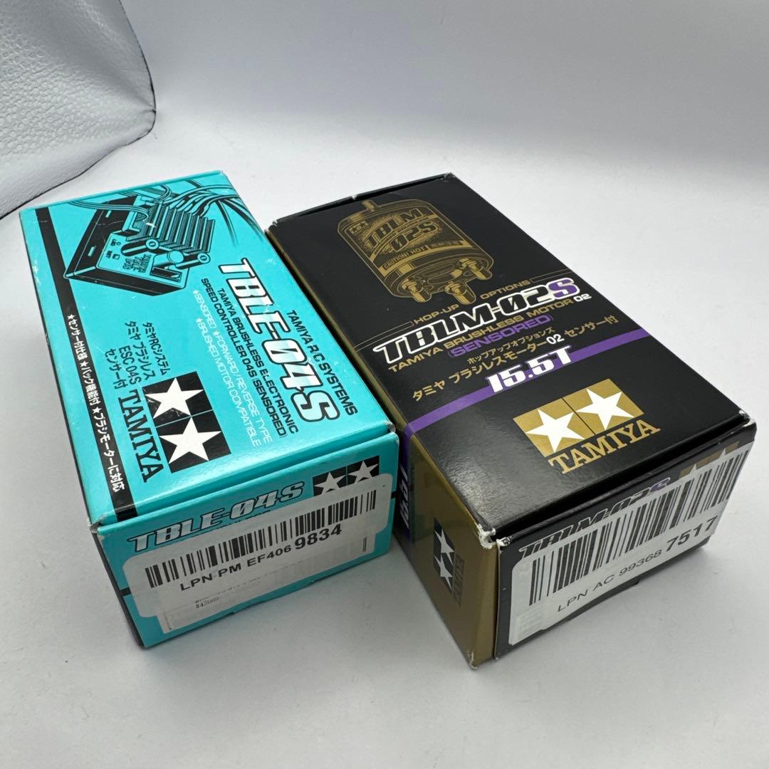 E30 【2個セット】タミヤ ブラシレスモーター ESC 04S センサー付