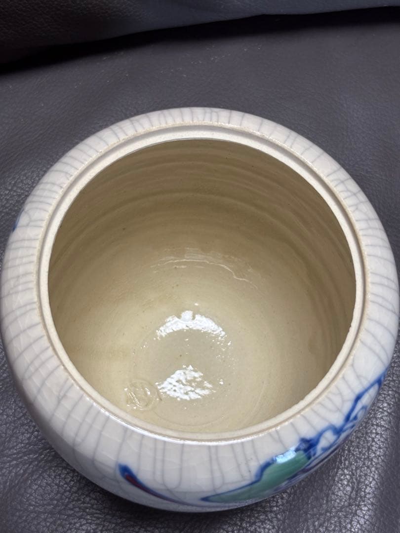 水指 みずさし 茶道具 茶道