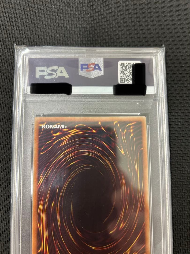 PSA10　遊戯王　カオスソルジャー開闢の使者　20th シークレット