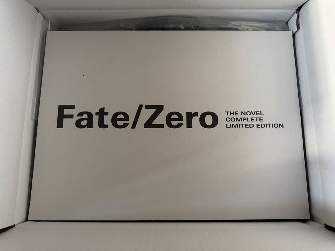 Fate/Zero 星海社創立15周年記念 限定愛蔵版 2025部限定