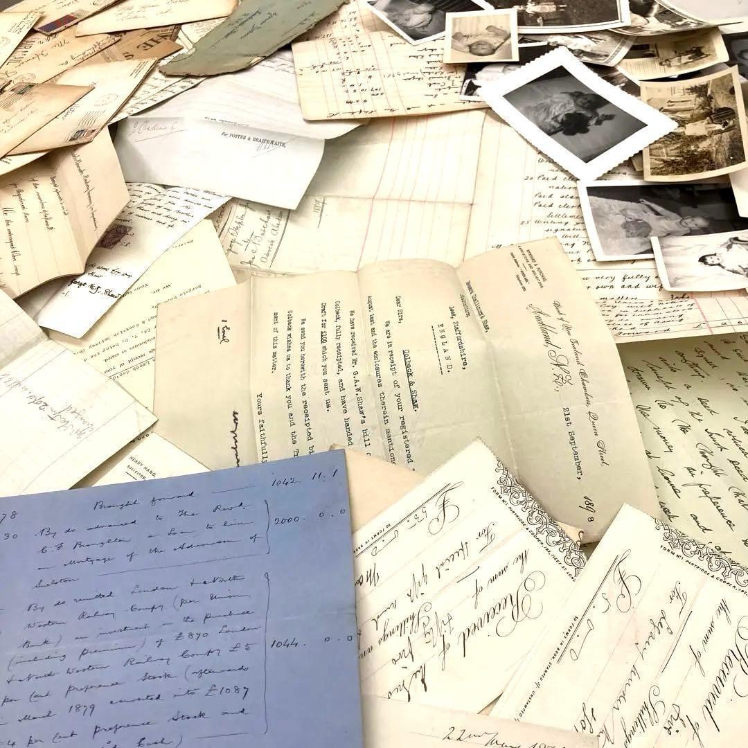 ジャンクジャーナル アソート 詰め合わせ ミックス 1.9kg以上 素材 大量